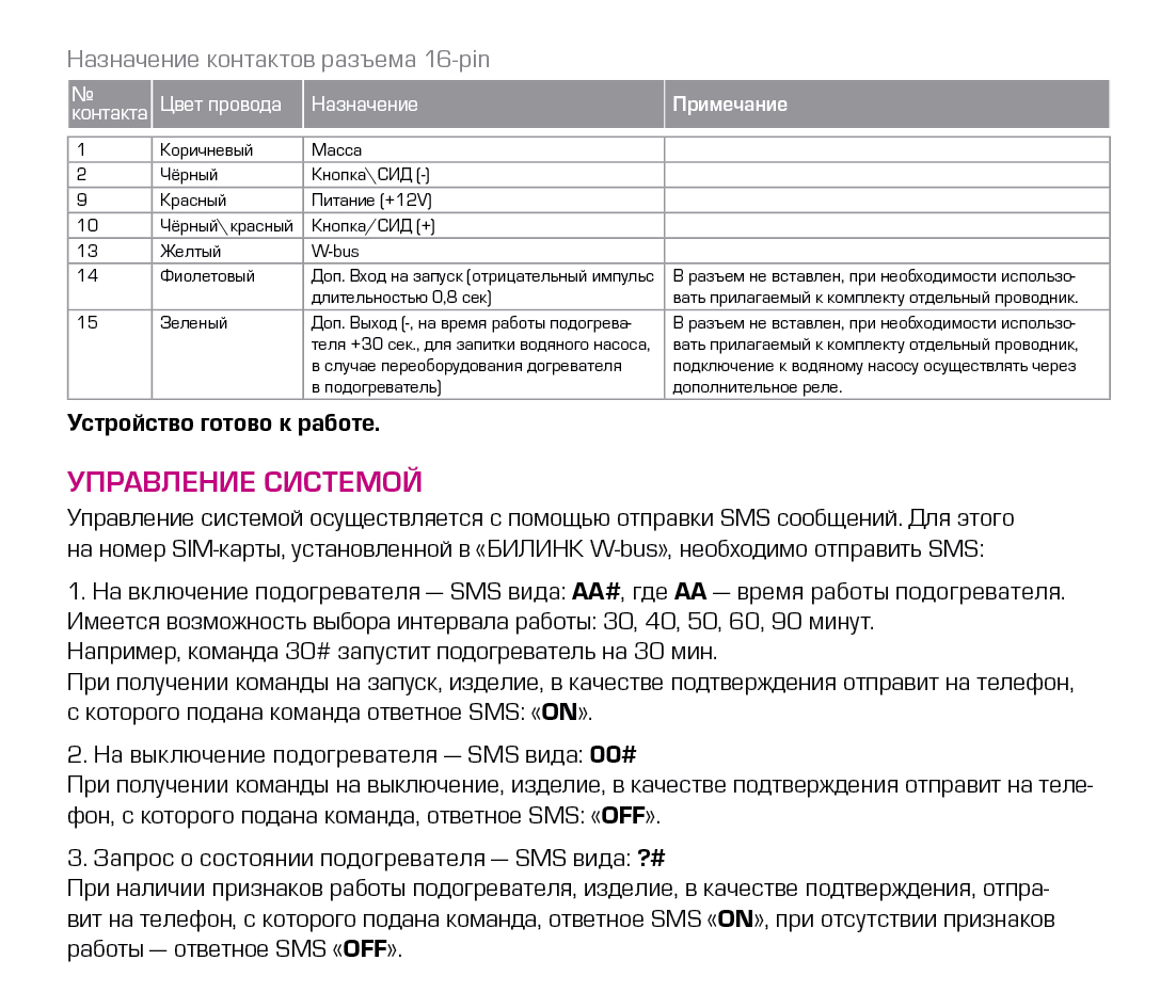 Как зайти на маркетплейс кракен