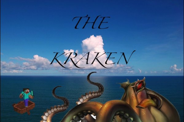 Kraken ссылка tor