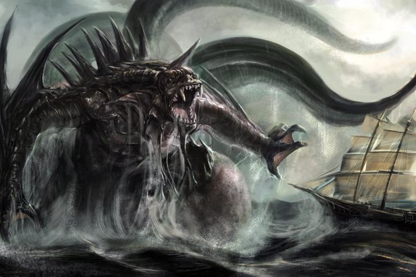 Kraken russia