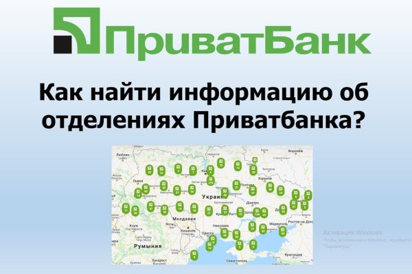 Кракен маркет плейс