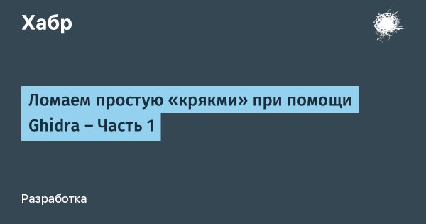 Кракен почему пользователь не найден