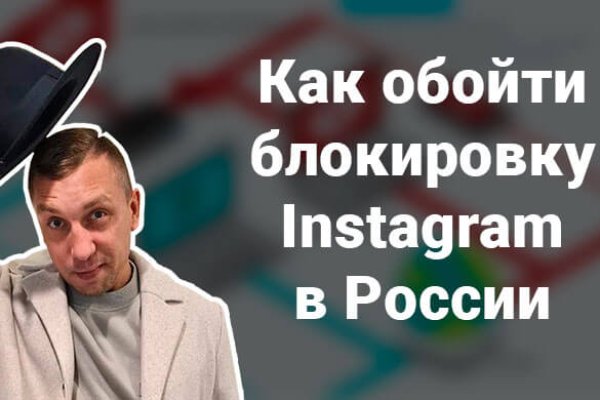 Кракен перестал работать